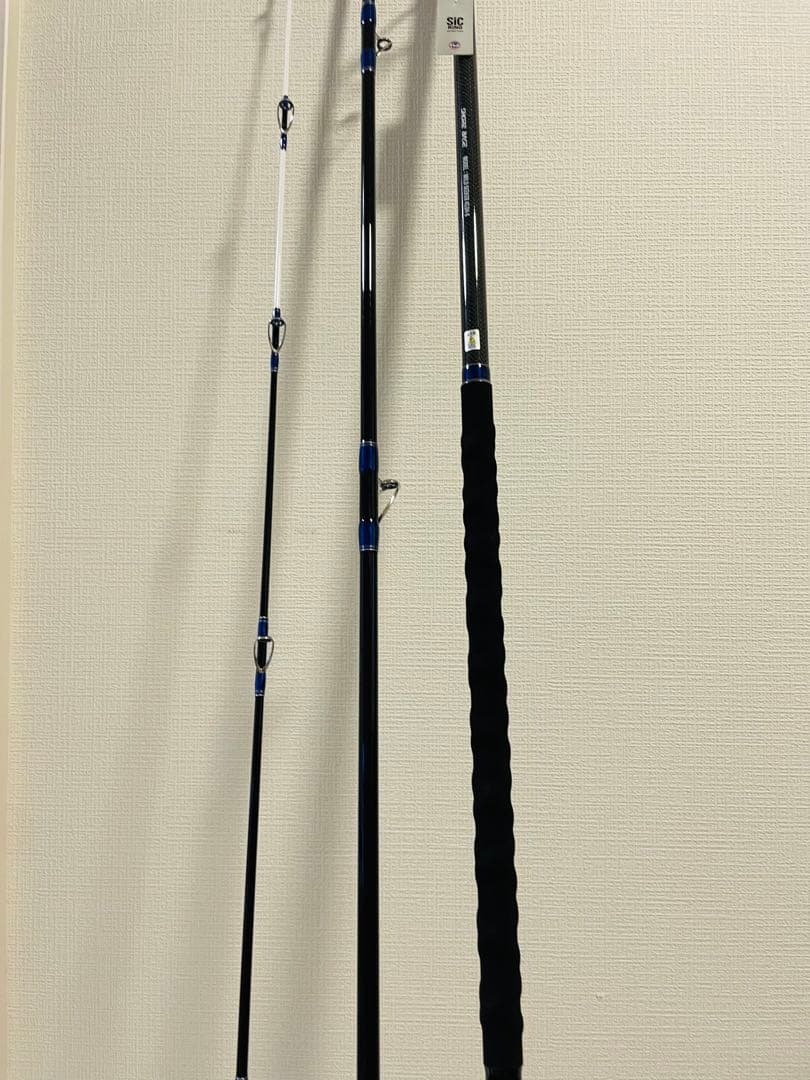 ロッド SHORE BASE WILD SEEKER453H-S