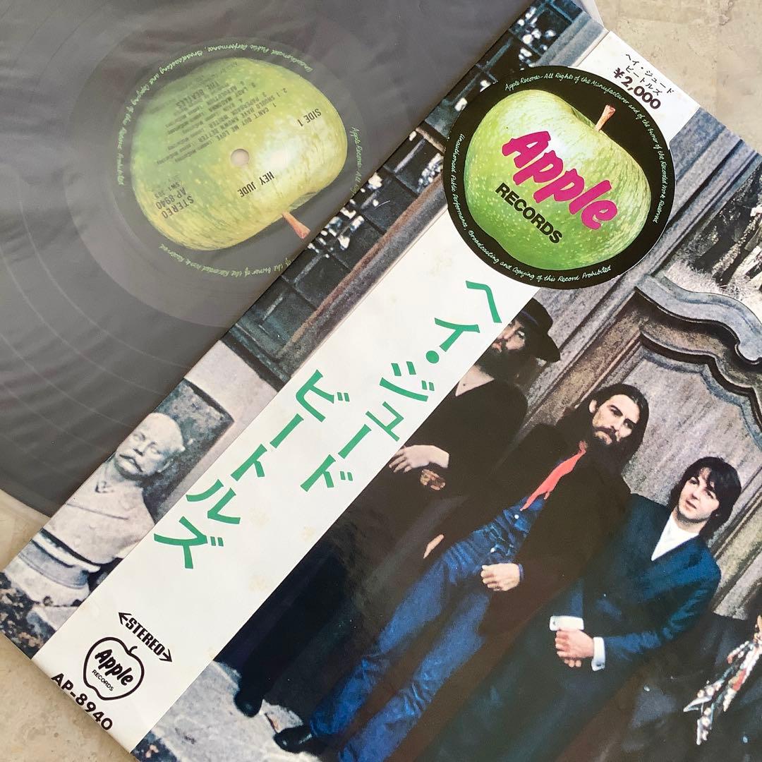 レコード極美! 1970年オリジナル 補充注文票付 HEY JUDE ビートルズ