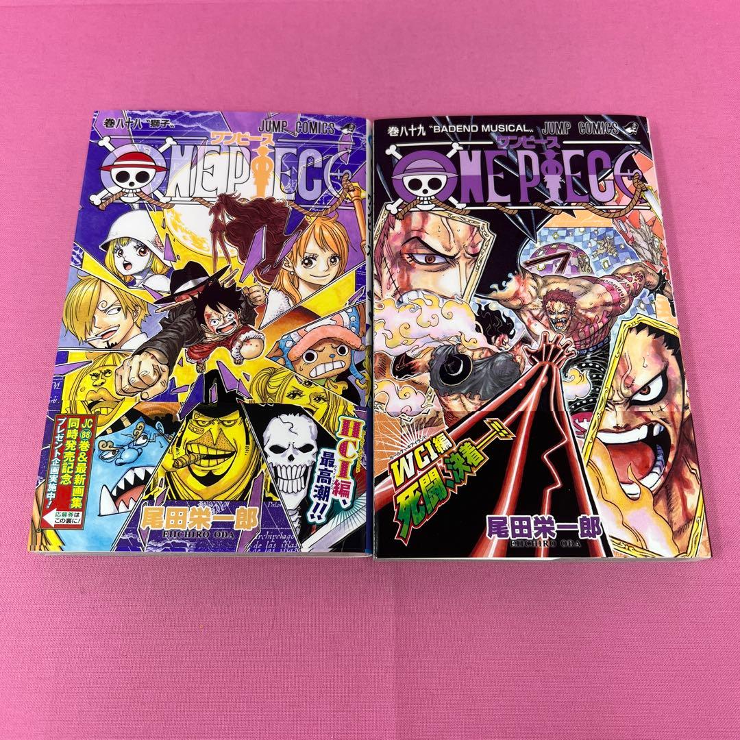 ONE PIECE 80巻〜89巻 初版