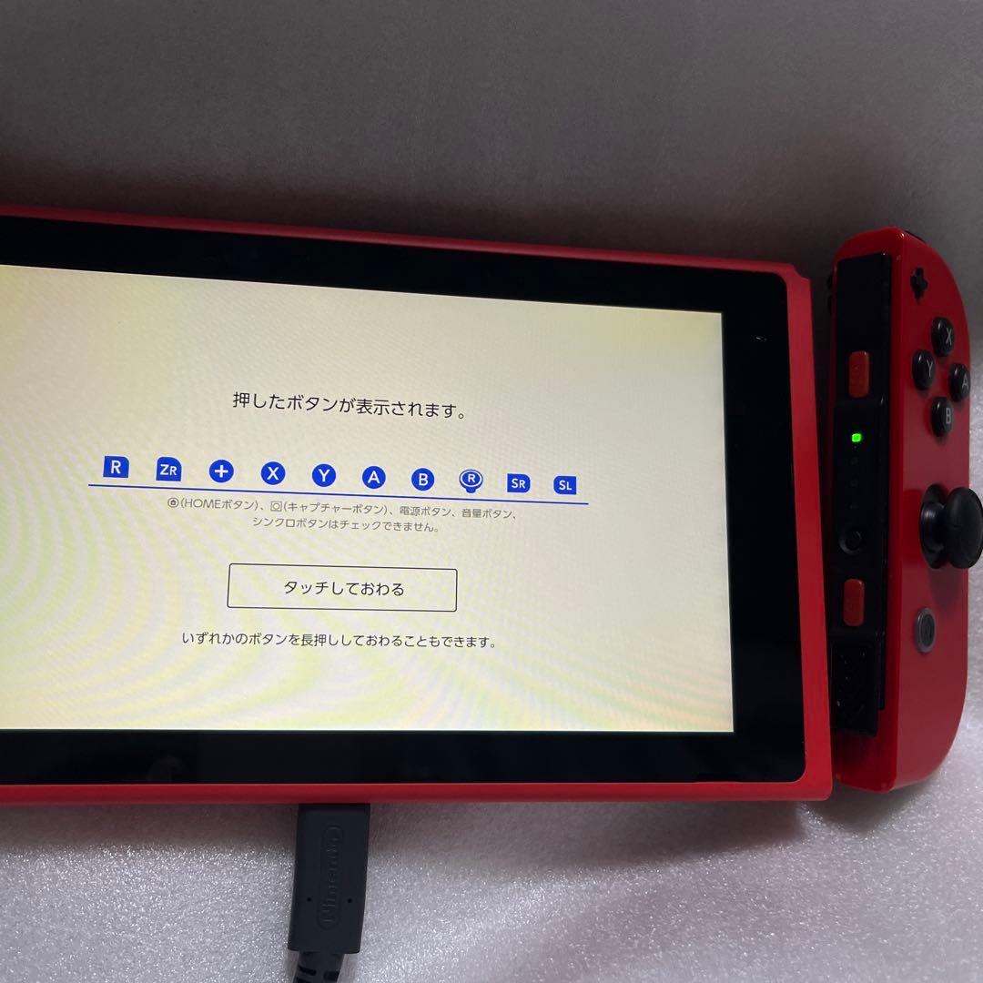 動作確認済　Nintendo Switch本体 マリオレッド×ブルー スイッチ