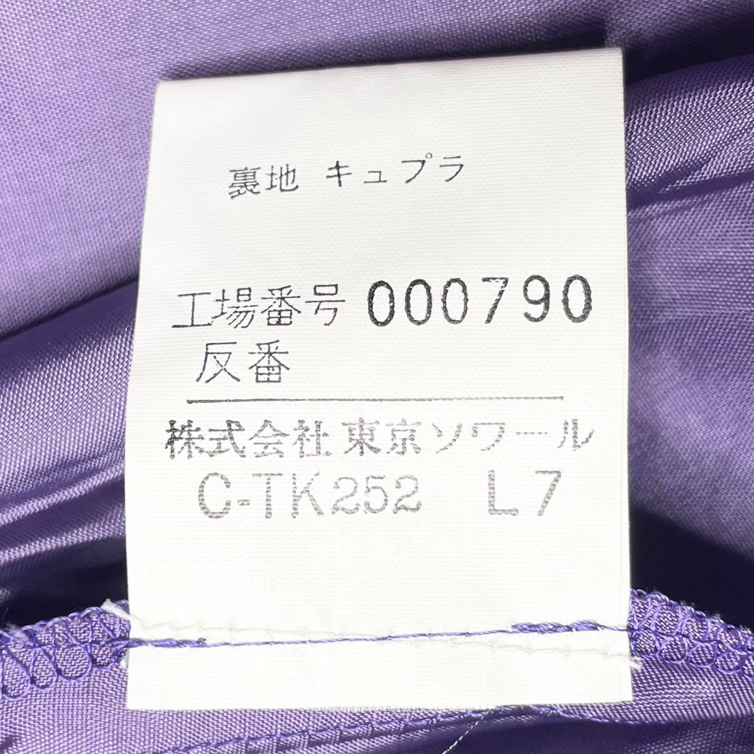 【新品未使用】GIVENCHY HI FORMAL ロングワンピース パープル