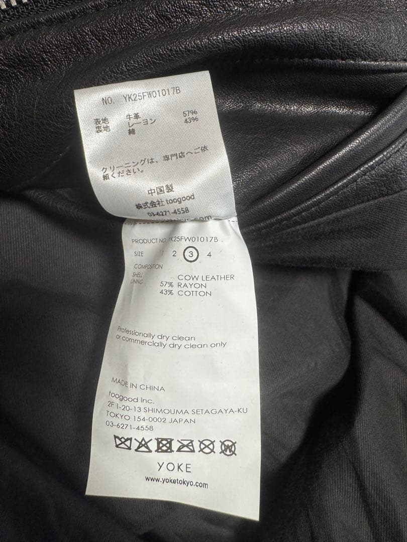 新品YOKE LEATHER FLIGHT JACKET size3 25aw