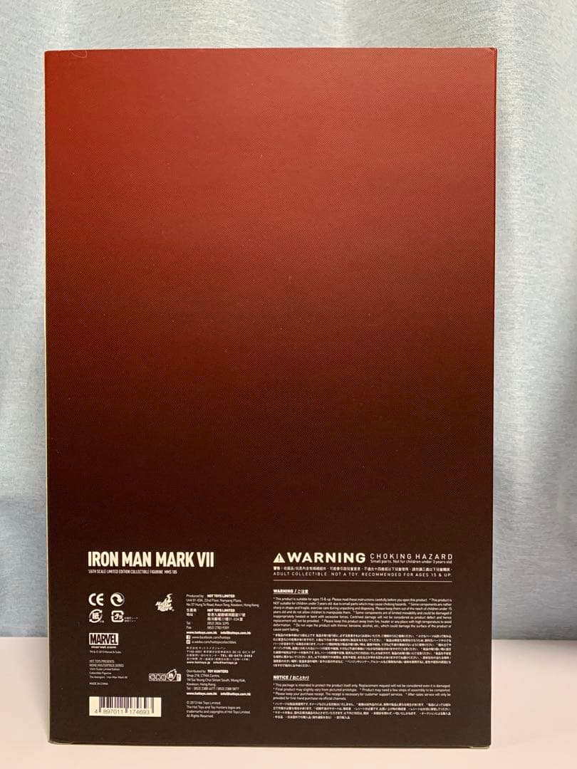 アイアンマン・マーク7 ムービー・マスターピース 1/6 アクションフィギュア