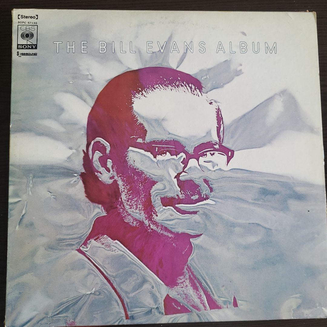 洋楽 Bill Evans Trio Portrait in Jazz LP