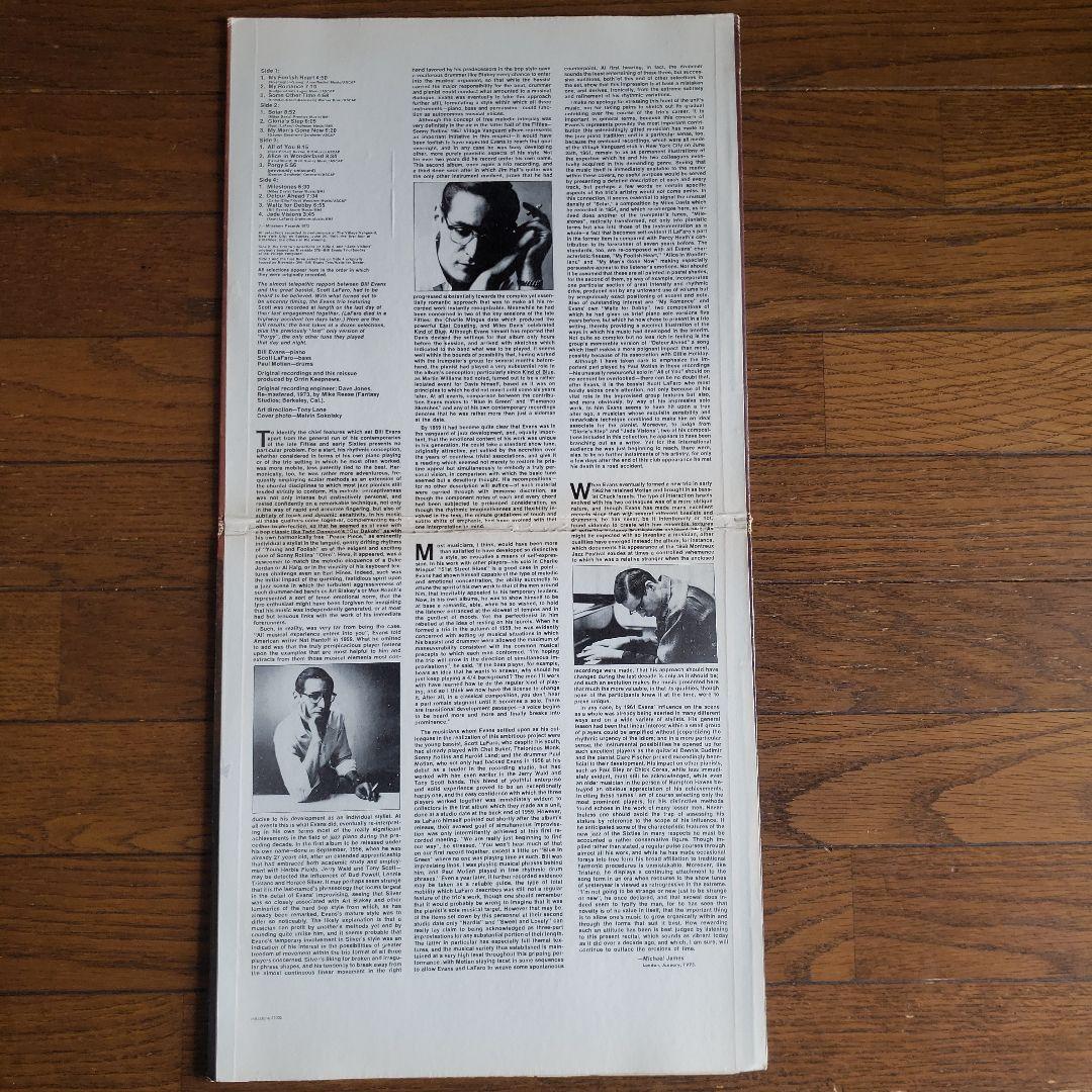 洋楽 Bill Evans Trio Portrait in Jazz LP