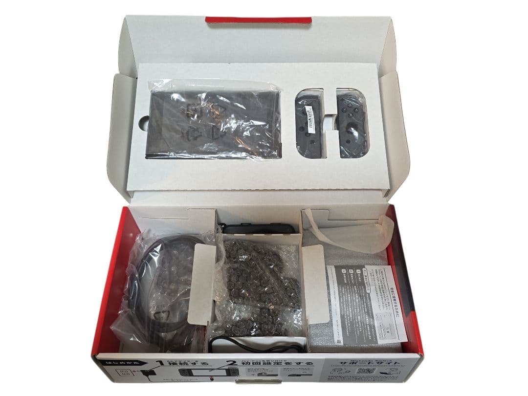 超お得！Nintendo Switch HAC-001(−01) おまとめセット