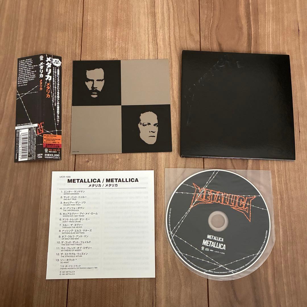 メタリカ　紙ジャケット　CD