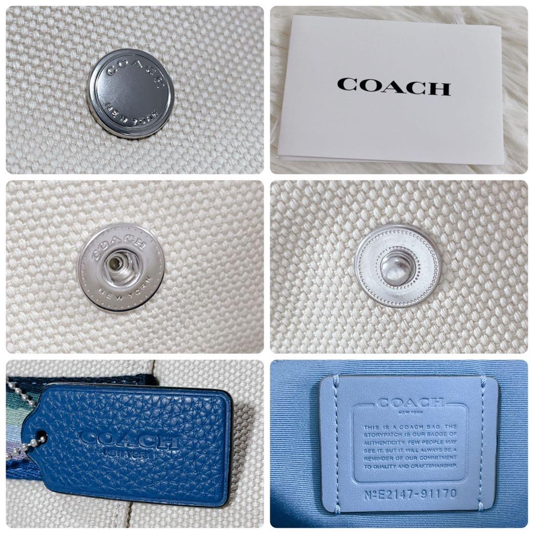 COACH コーチ トートバッグ A4可 キャンバス レザー アイボリー系