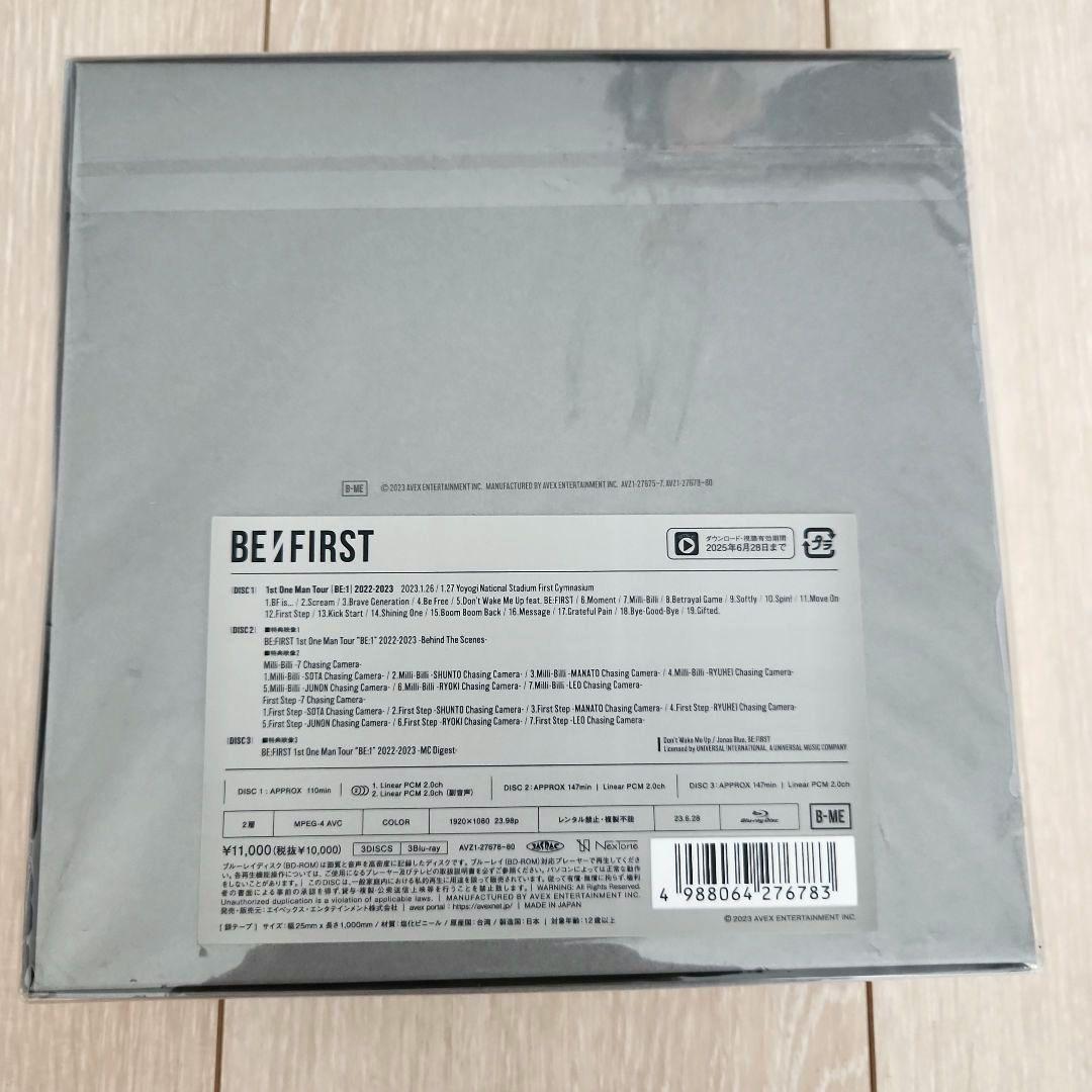 BE:FIRST One Man Tour BE:1 BMSGSHOP 限定盤