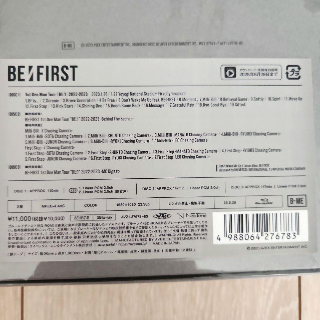 BE:FIRST One Man Tour BE:1 BMSGSHOP 限定盤