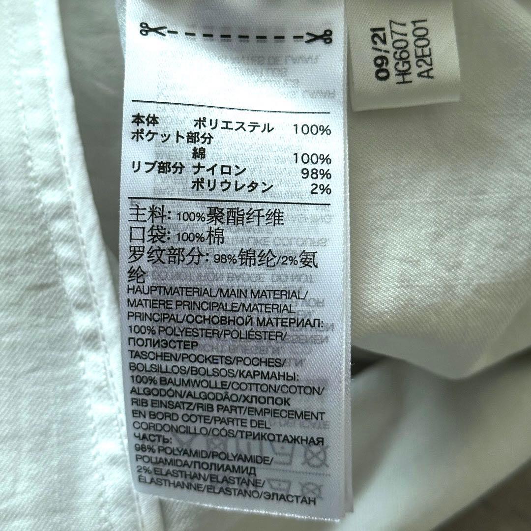 おいなりくん