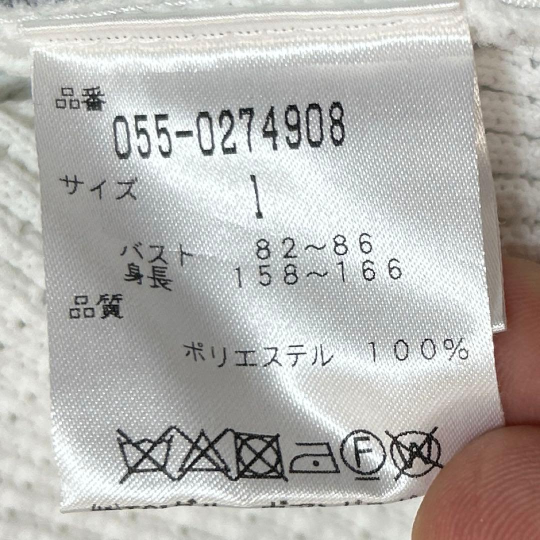美品 パーリーゲイツ サイドロゴクルーネックニットプルオーバー 白 ホワイト