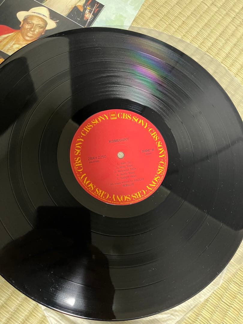和モノLP レコード３枚セット　シティポップ　アナログ盤 vinyl 帯