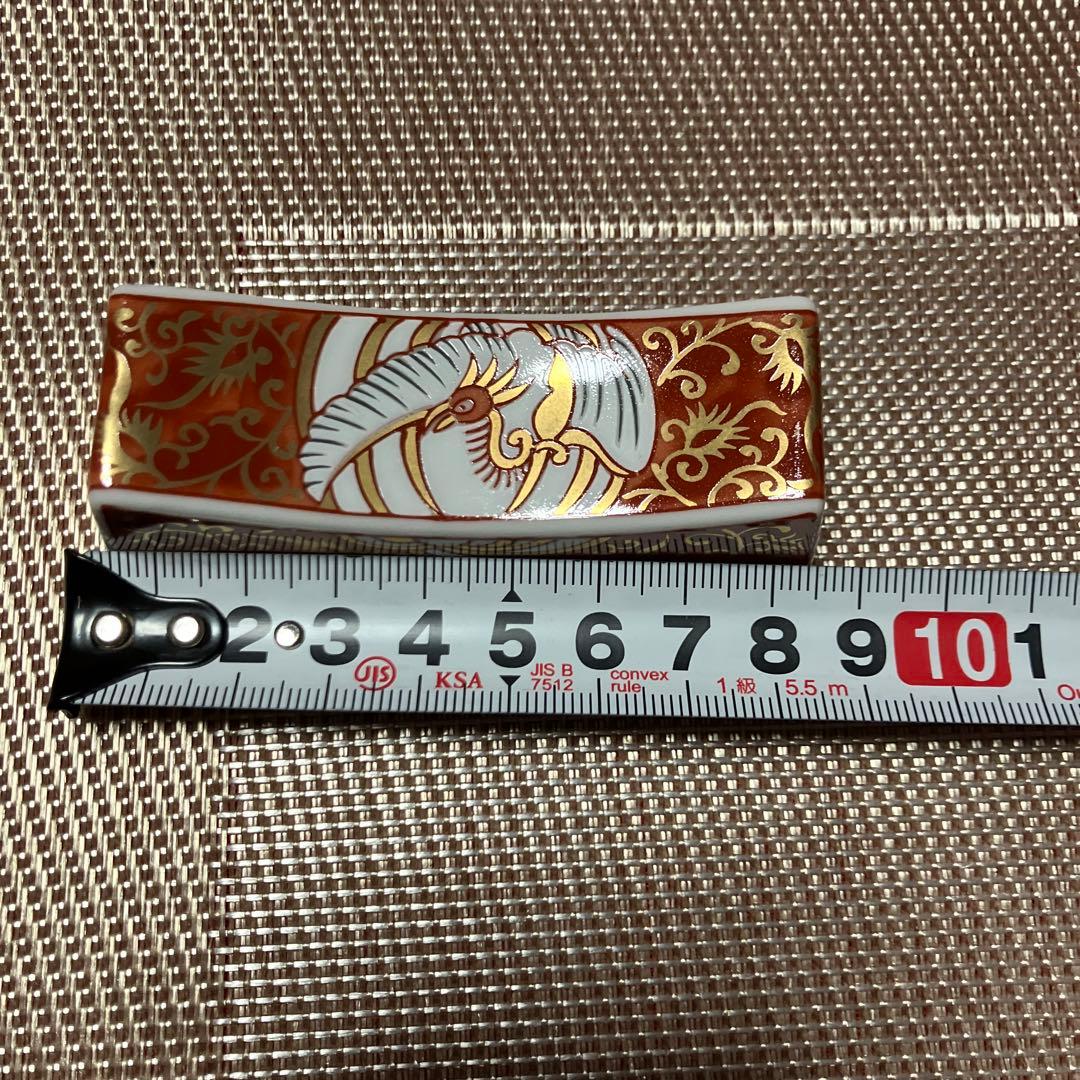 龍峰窯　赤絵金彩鳳凰紋　鳳凰箸置き揃　金襴手