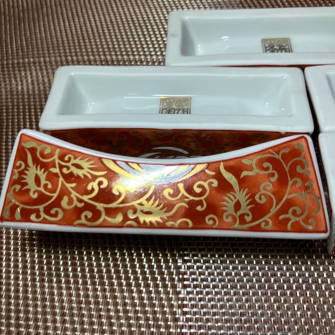 龍峰窯　赤絵金彩鳳凰紋　鳳凰箸置き揃　金襴手