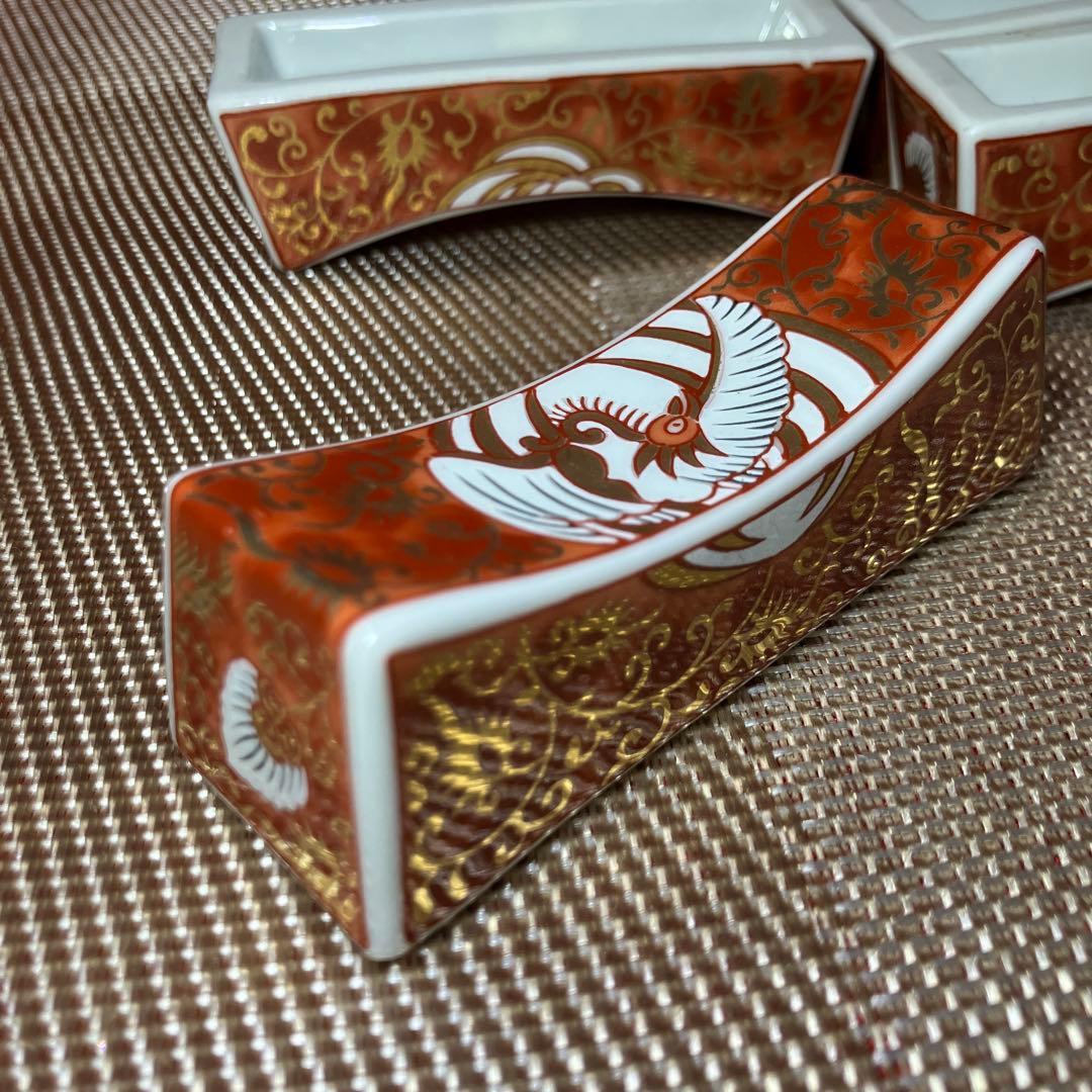 龍峰窯　赤絵金彩鳳凰紋　鳳凰箸置き揃　金襴手