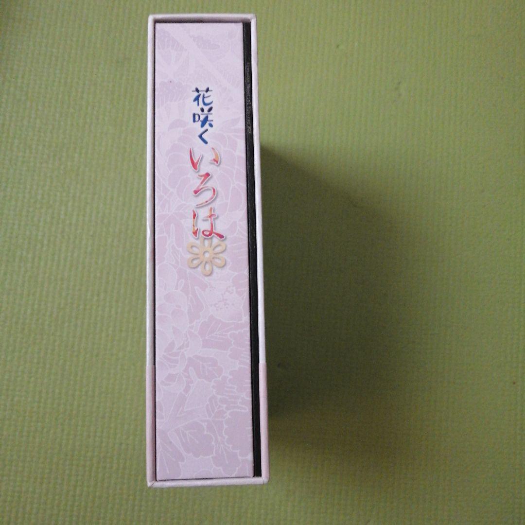 花咲くいろは Blu-ray'喜翆荘の想い出'BOX