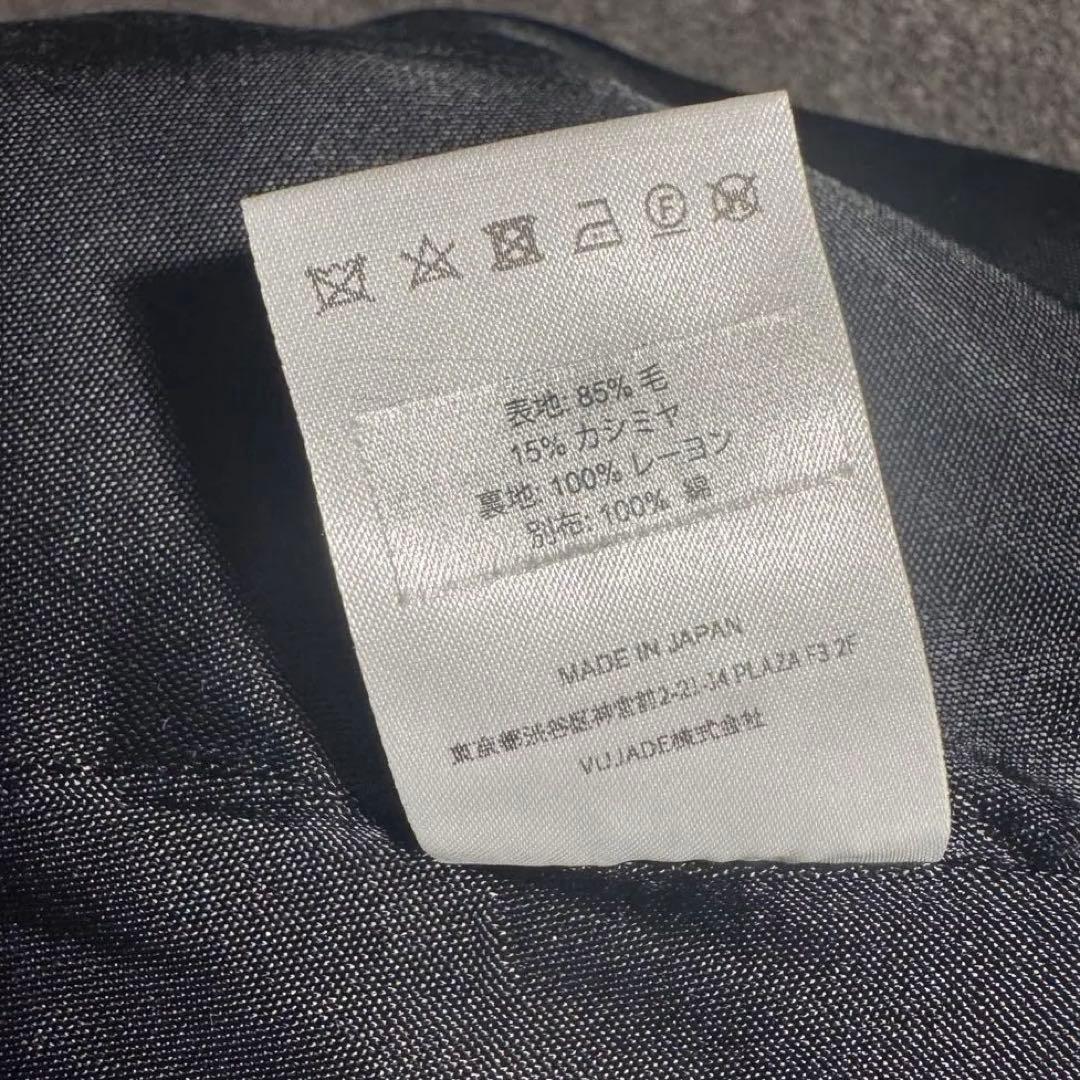 ジャケット・アウター VUJADE Relaxed Jacket Wool/Cashmere M