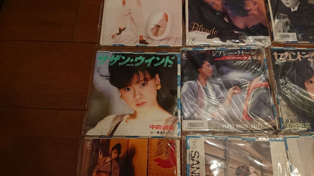 希少✨ 中森明菜 EPレコード 18枚セット まとめ売り 昭和レトロ 当時物