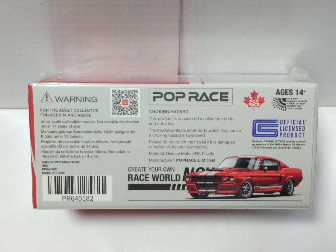 ポップレース 1/64 シェルビー マスタング GT500 レッド
