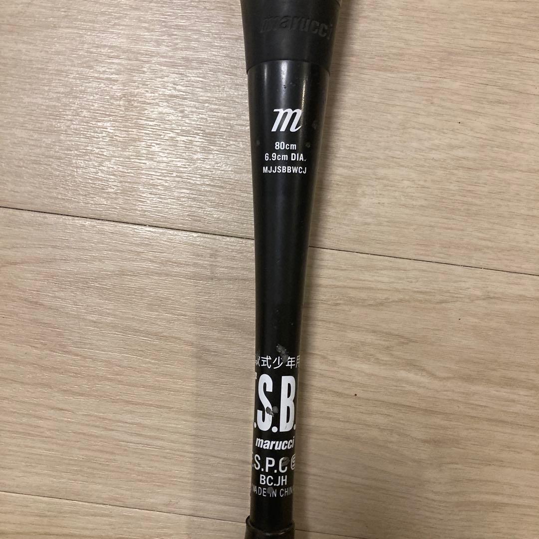 ワニクラッシャー 緑ワニ80cm 少年軟式バット