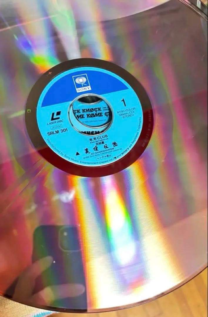 ナショナル EH5201 ヘアドライヤー + ビニールレコード セット