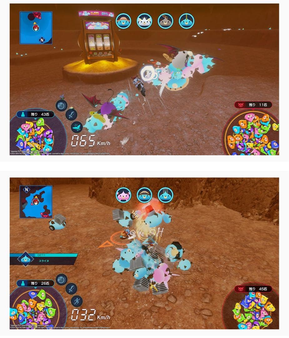 Nintendo Switch Neptunia Riders VS Dogoos DayOne Edition
