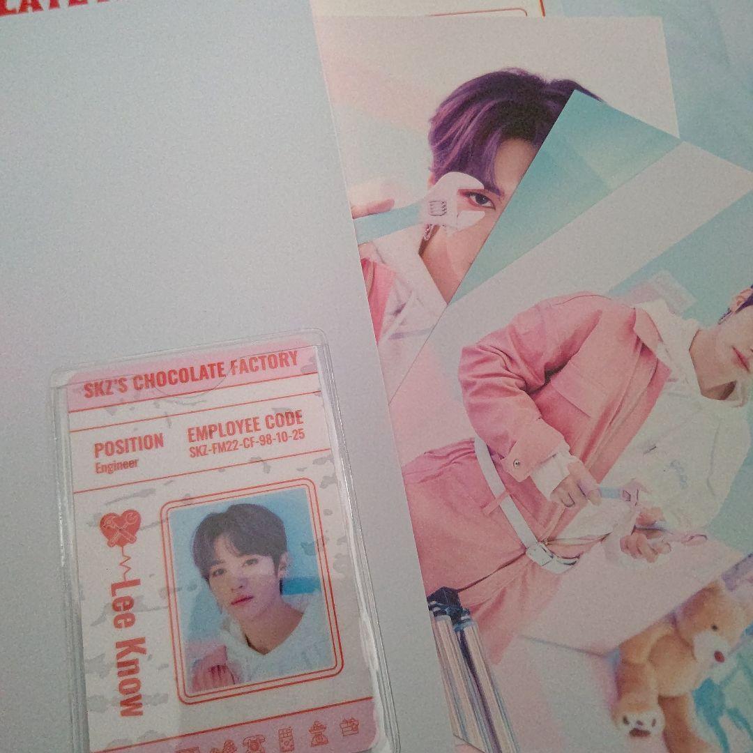 straykids chocolatefactory ペンミ リノ