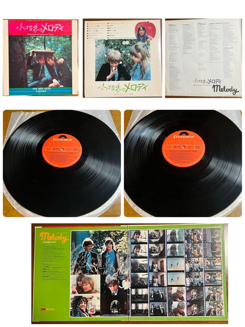 【豪華71枚】LPレコード まとめ売り クラシック/J-POP/シティポップ 他