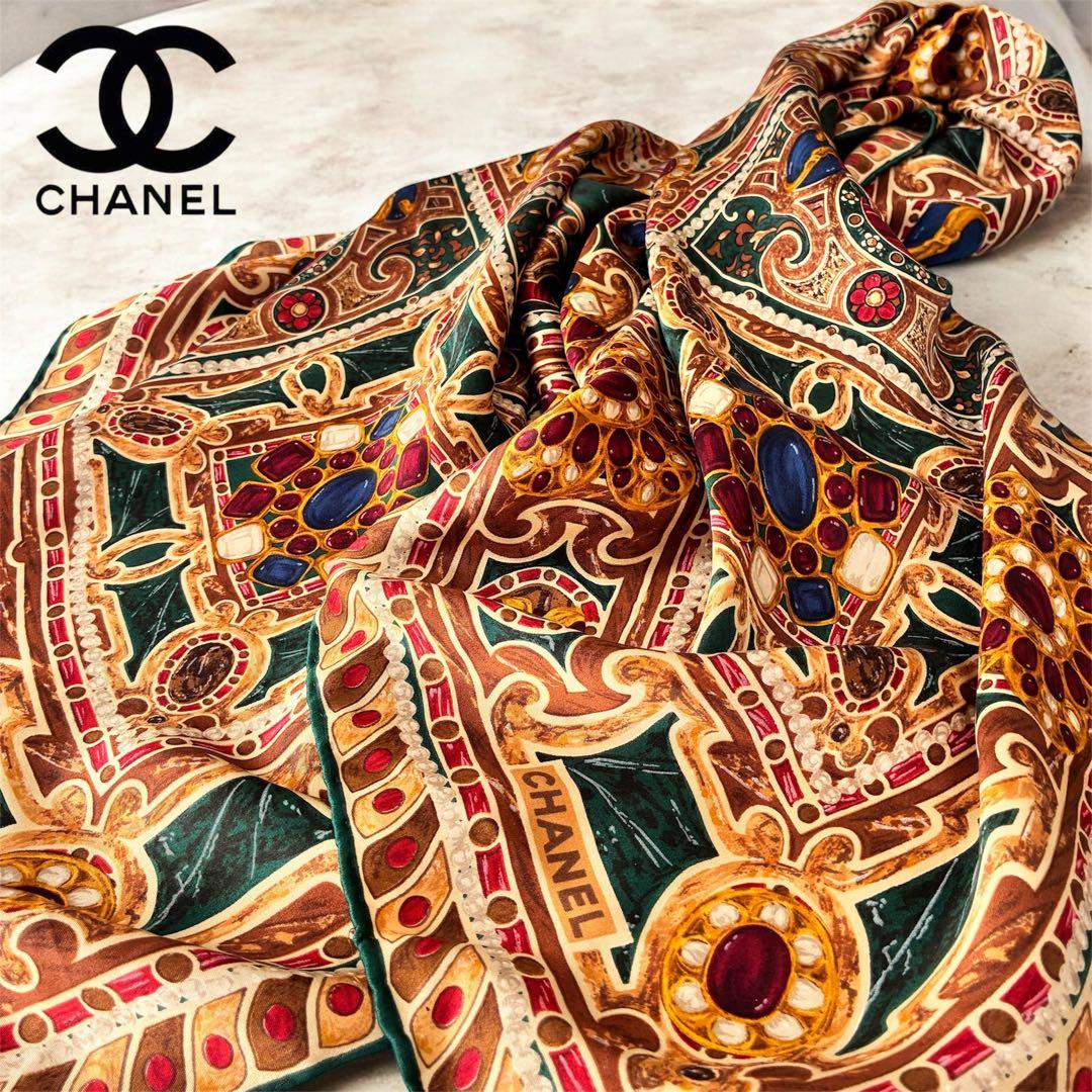 極美品✨CHANELシャネル グリポア宝石柄大判スカーフ茶系カレヴィンテージ