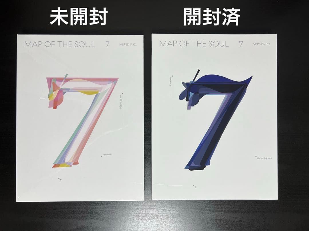 BTS　MAP OF THE SOUL : 7　4形態セット