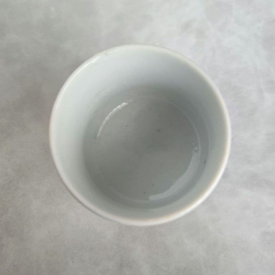 古伊万里　染付　小猪口　松　猪口　向付　アンティーク　骨董　覗き　江戸時代