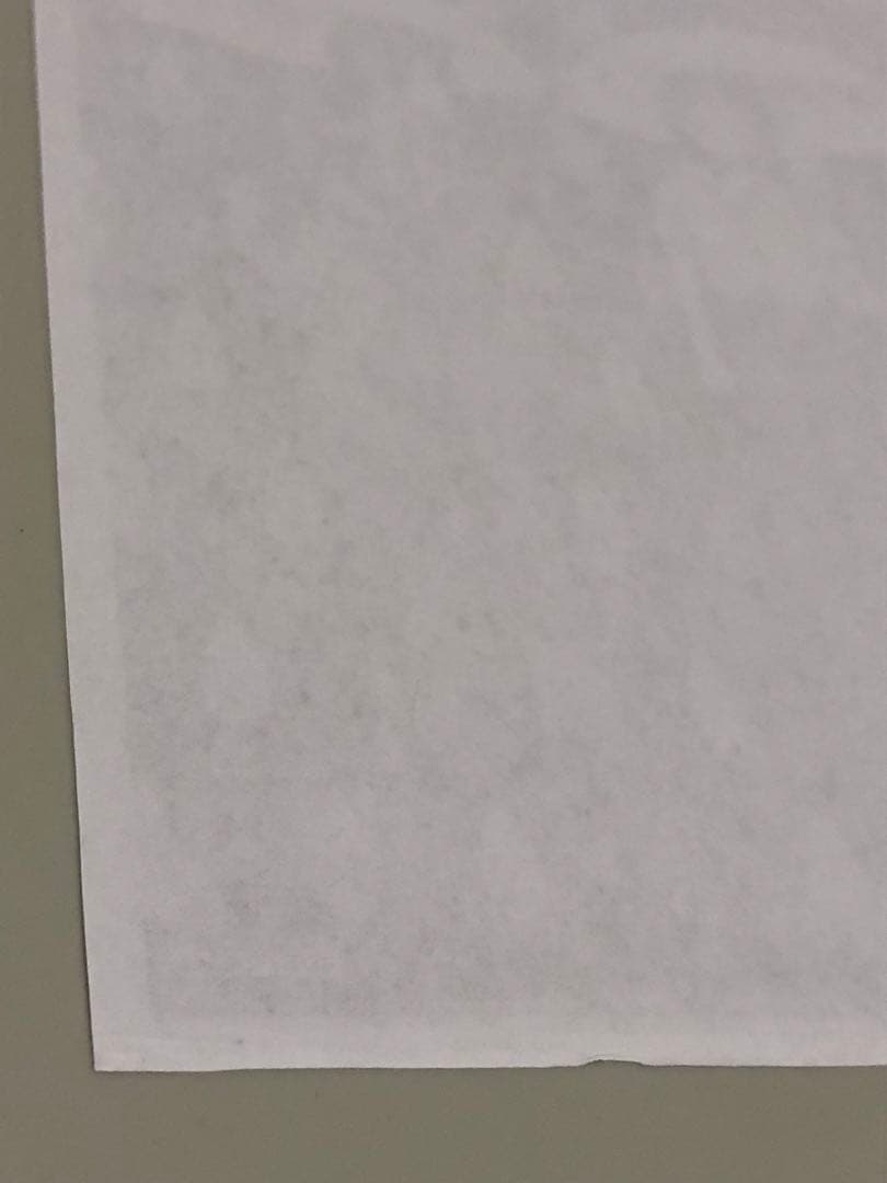 ●無能なナナ フタバ図書 購入特典 イラストペーパー