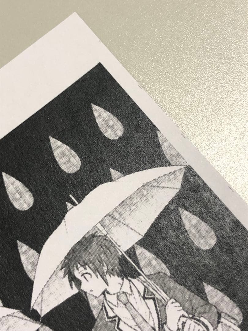 ●無能なナナ フタバ図書 購入特典 イラストペーパー