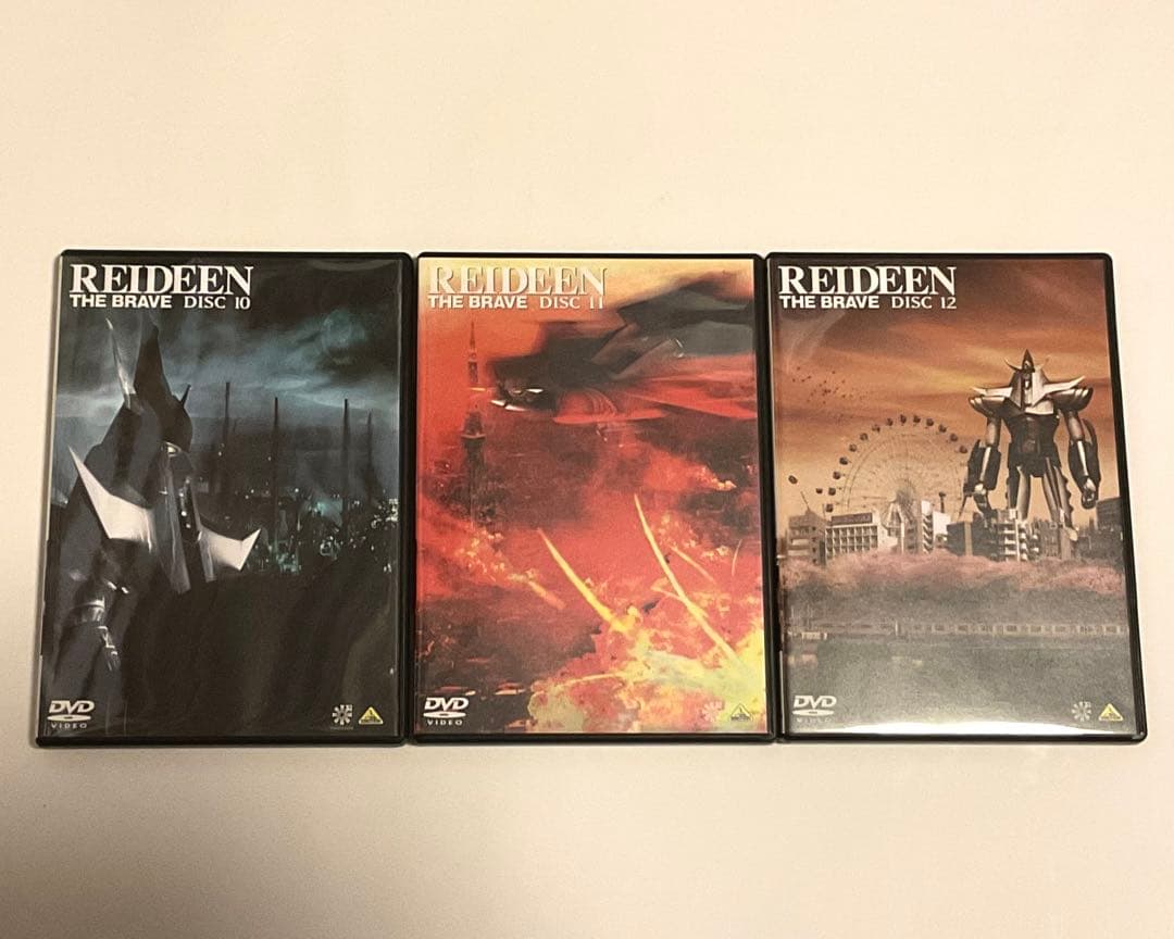 勇者ライディーン DVD メモリアルBOX1&2