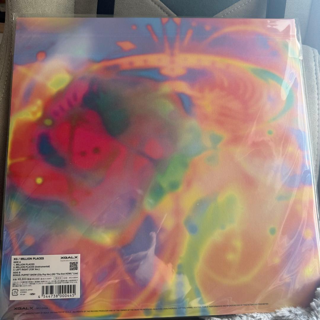 XG MILLION PLACES 受注生産 限定盤 VINYL レコード