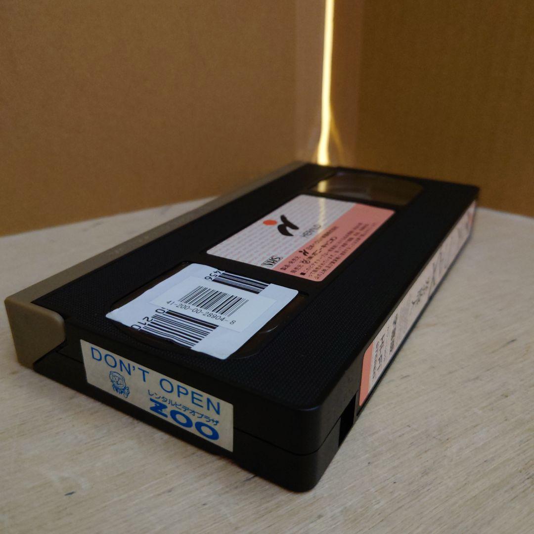 K-PAX 光の旅人 字幕スーパー版 VHS