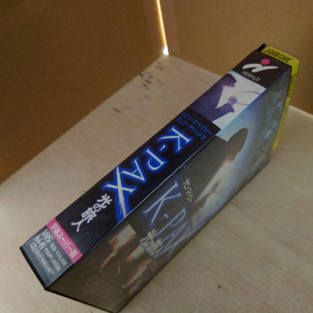 K-PAX 光の旅人 字幕スーパー版 VHS