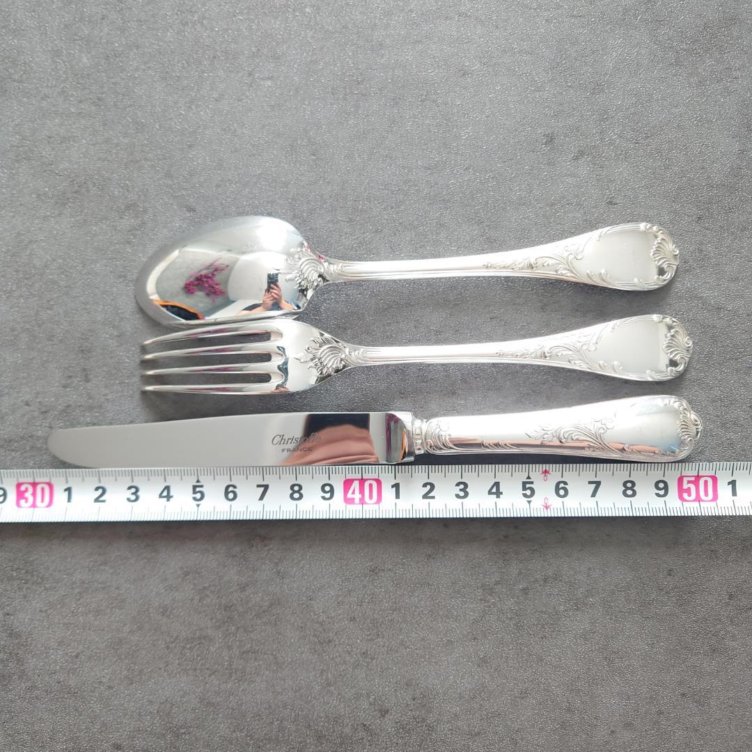 希少 美品 クリストフル マルリー デザートサイズ 18点