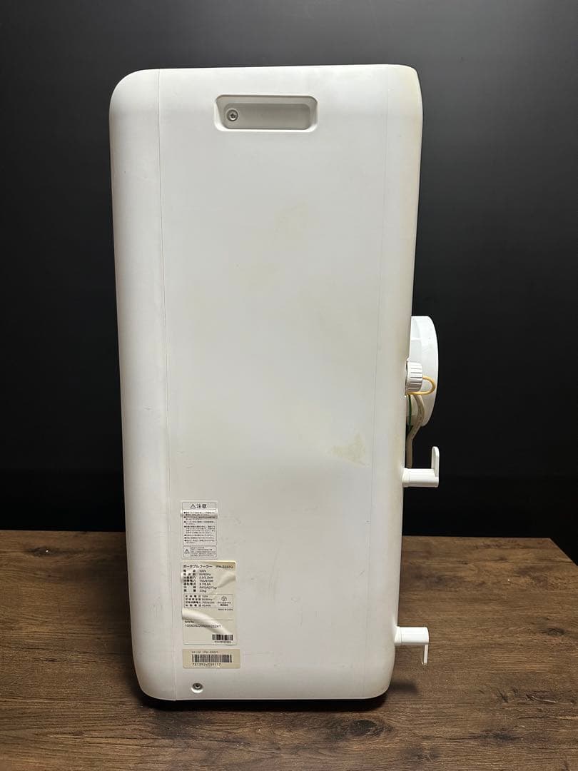 アイリスオオヤマ　ポータブルクーラー　IPA-2222G 2022年製
