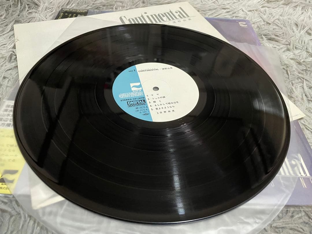 清野由美 コンチネンタル CONTINENTAL LP