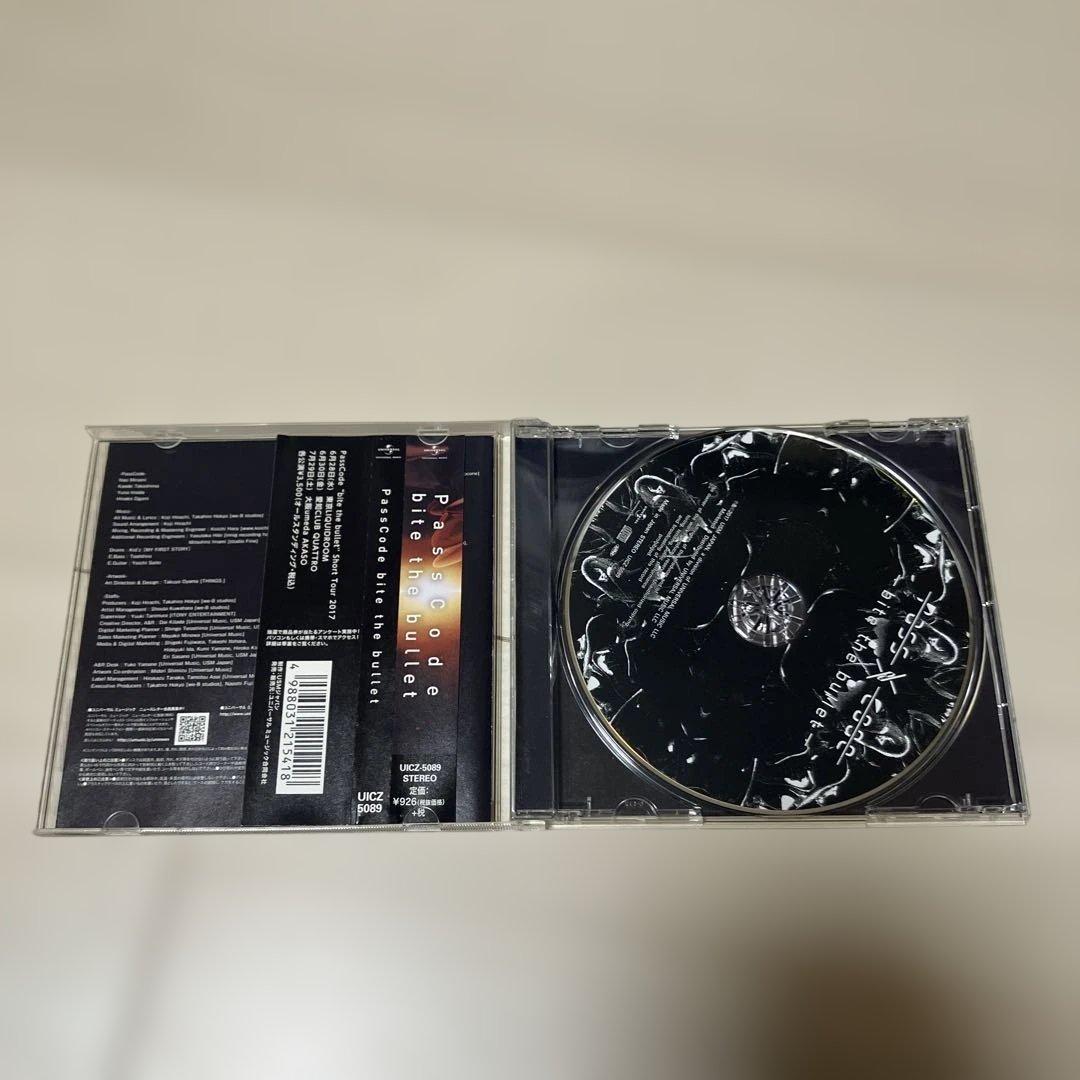 PassCode CD 10枚