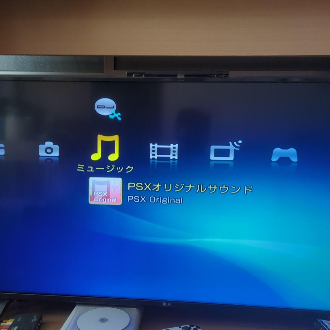 PSX DESR-5700　3月17日で出品終了