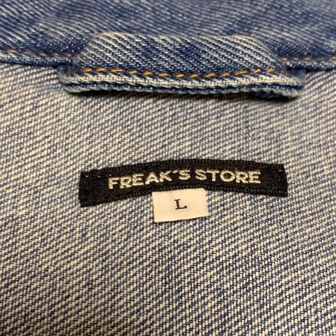 FREAK'S STORE デニム　セットアップ　Lサイズ