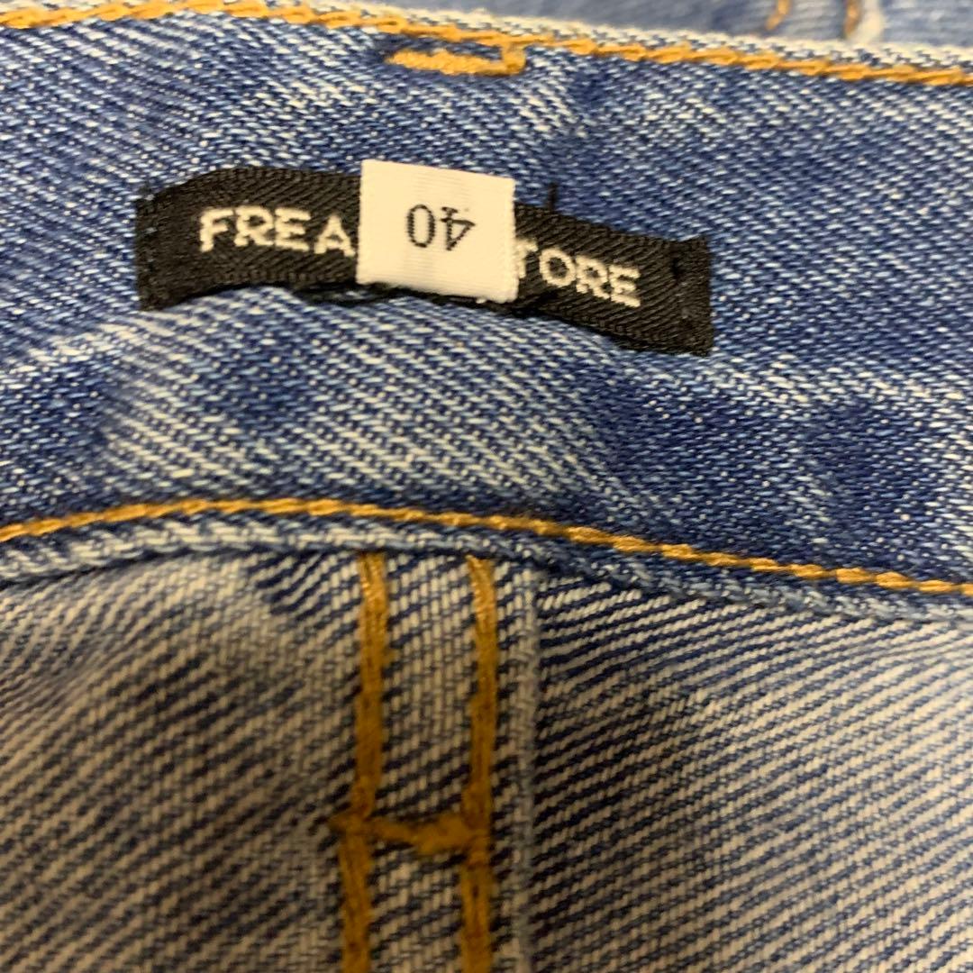 FREAK'S STORE デニム　セットアップ　Lサイズ