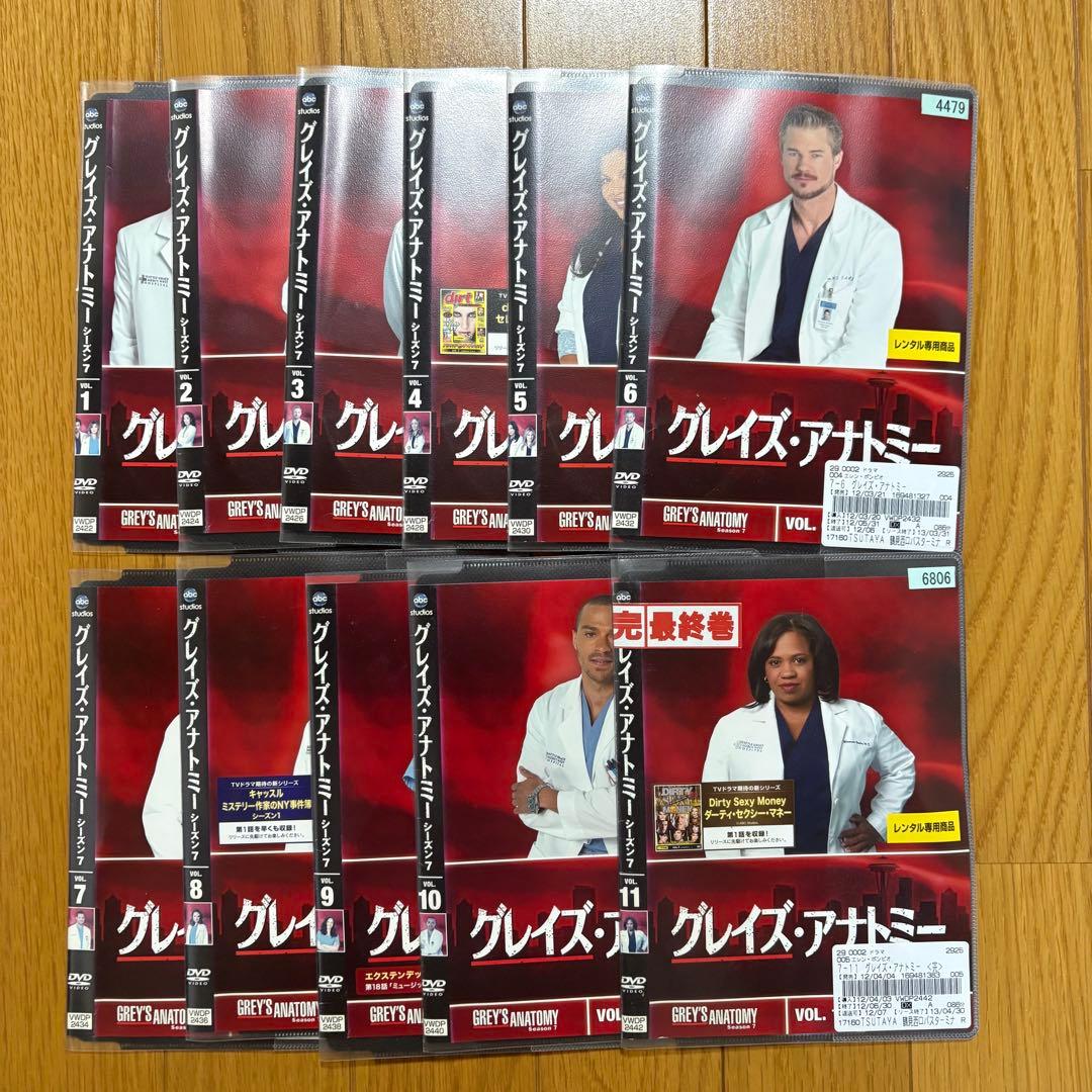 グレイズ・アナトミー DVD シーズン1~15(7話)