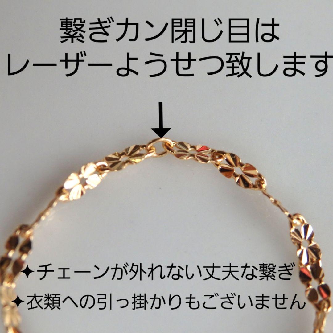 Yuta　k18リング　チェーンリング　クローバーチェーン　四つ葉