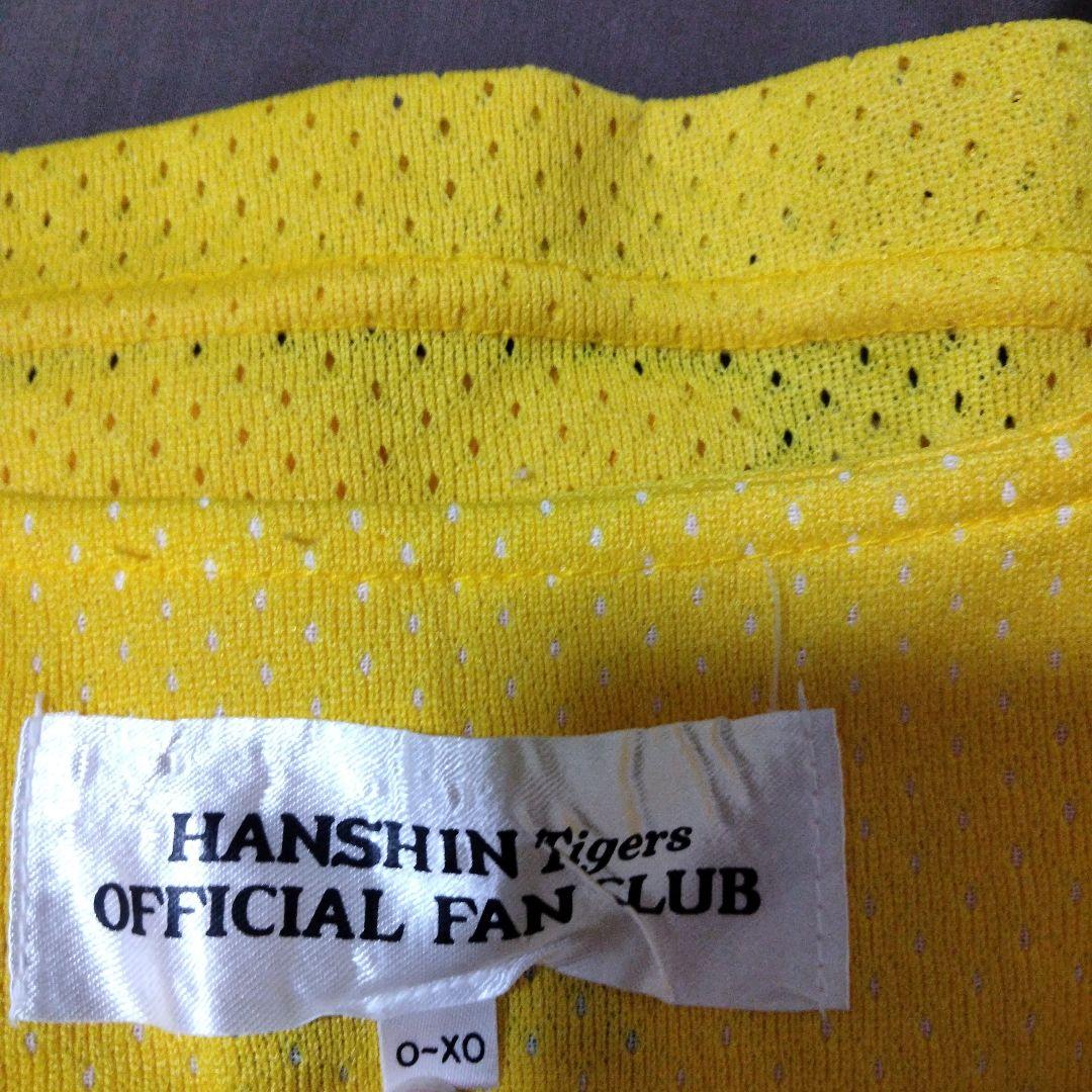 Tigers ユニフォーム 22 藤川球児