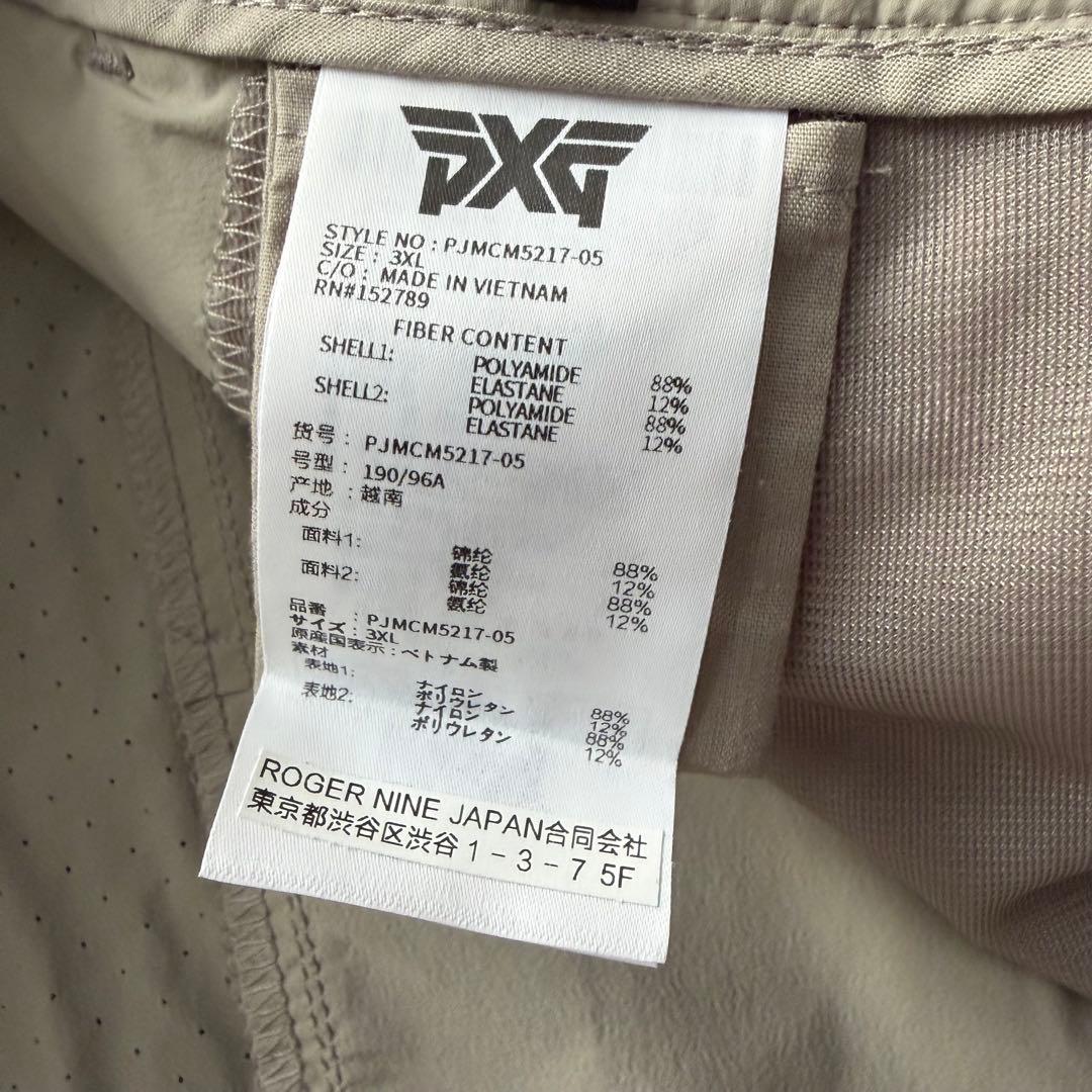 PXG　ストレッチ　ハーフパンツ　ショートパンツ　ゴルフウェア　ベージュ　3XL