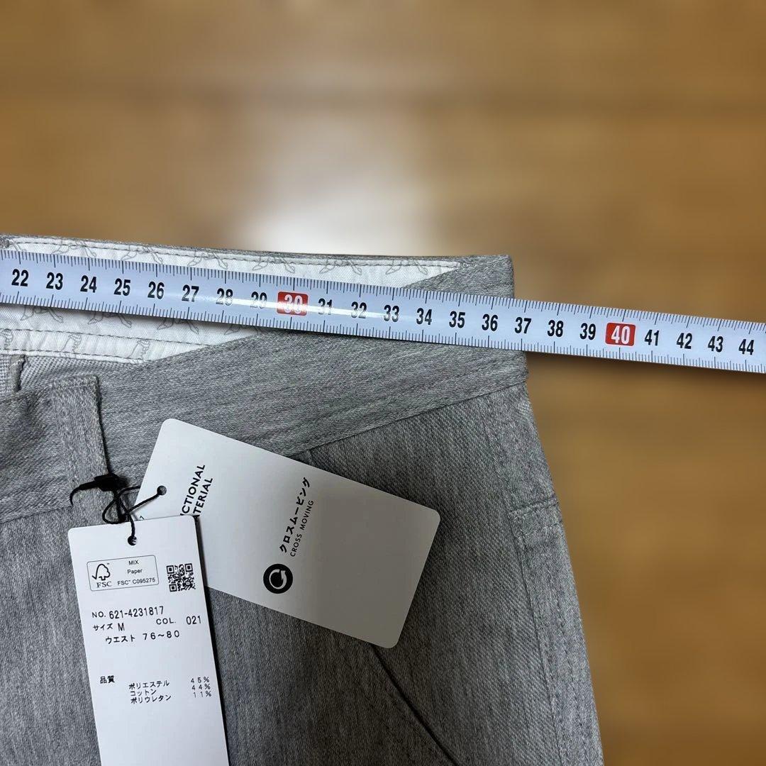 ☆新品☆PING ピン M グレー ストレッチ　秋冬　5ポケット